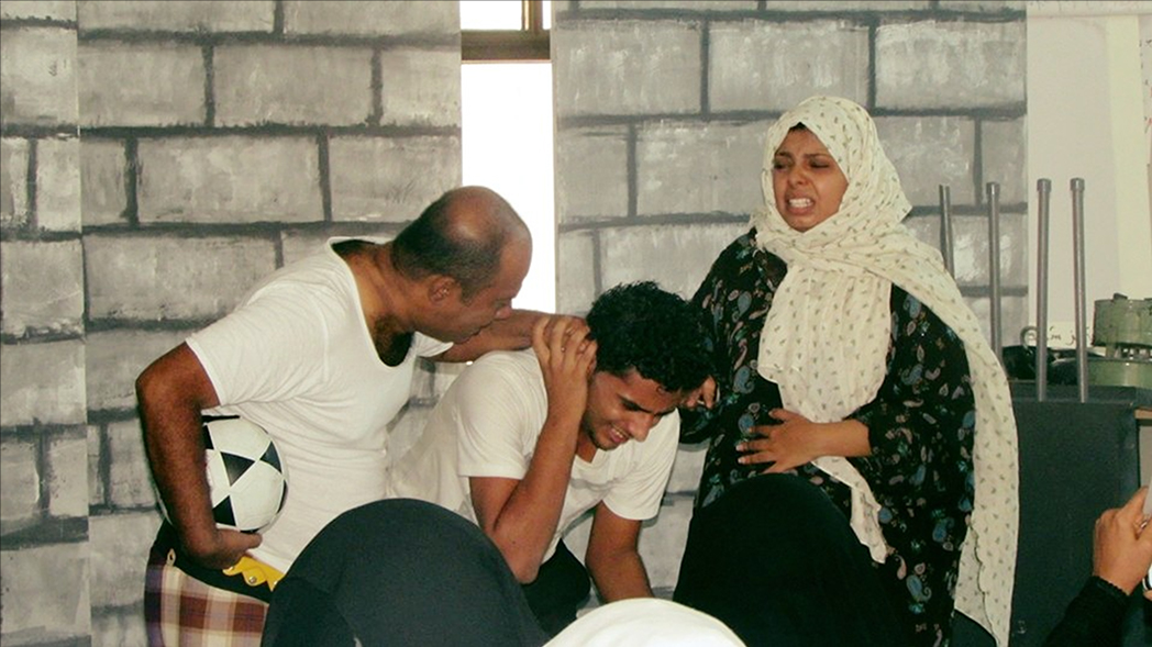 مسرحية حكاية أسامة